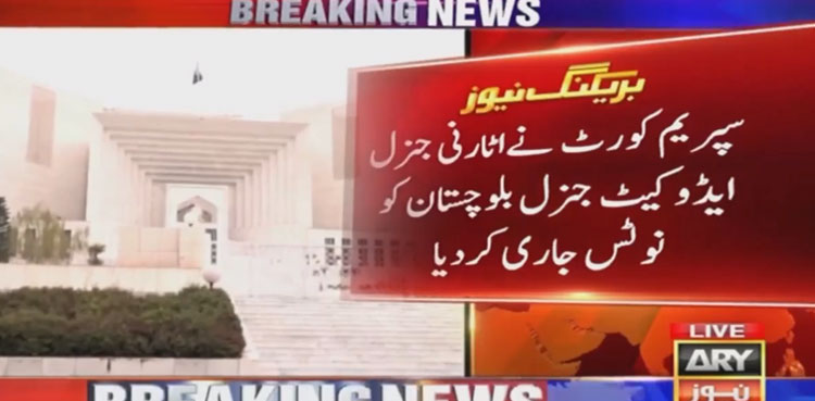 Sc Issues Notices On Plea Against Census Results