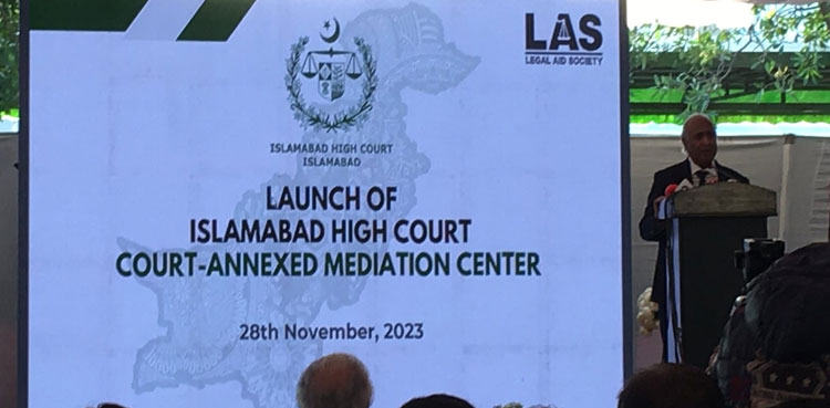 CJ IHC, IHC Mediation Centre, Mediation Centre Islamabad