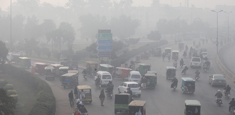 smog hotels sealed Sialkot