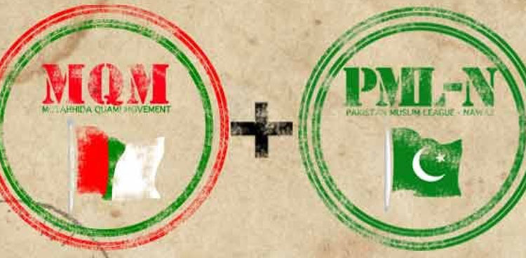 MQM-P, PML-N, MQM-P PML-N talks, federal government formation