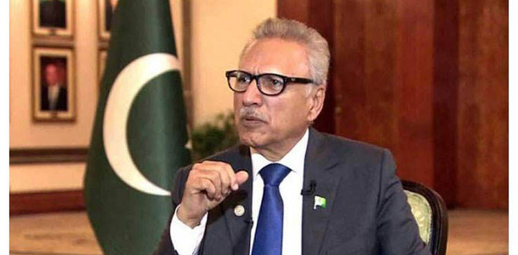 President Dr Arif Alvi, bank refund, fraud victim