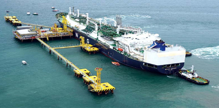 Pakistan LNG tender, LNG cargo