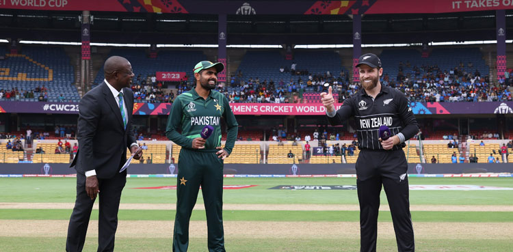 Pakistan vs New Zealand - ICC World Cup 2023 match live