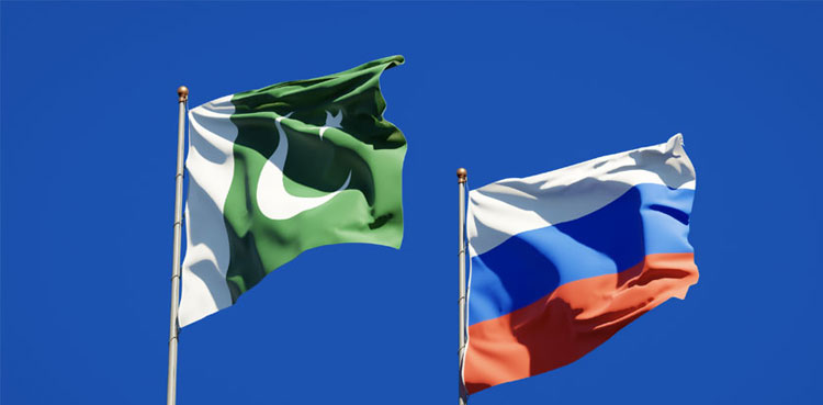 Pakistan, Russia, terrorism