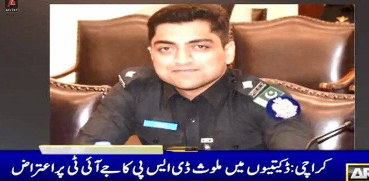 Orangi Town heist, DSP Umair Tariq, police raid