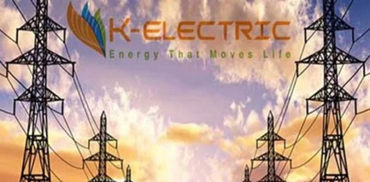 K-Electric to recover Rs3 per unit subsidy availed by consumers