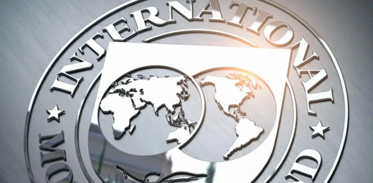 IMF, inflation, major issue ,Pakistan