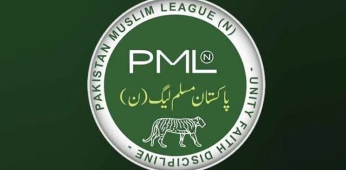 Election 2024 Pml N Unveils Candidates For Sindh The 333 News