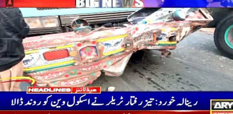 two female students died, eight others injured, over speeding trailer, collided, Student van, Okara