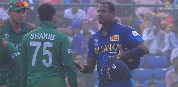 sri lanka, sri lanka cricket, sri lanka cricket team, bangladesh, bangladesh cricket, bangladesh cricket, cricket, world cup, world cup 2023, cricket world cup, cricket world cup 2023, icc cricket world cup, icc cricket world cup 2023, icc world cup, icc world cup 2023, banvsl, slvban, ban v sl, sl v ban, banvssl, slvsban, ban vs sl, sl vs ban, bangladeshvsri lanka, sri lankavbangladesh, bangladesh v sri lanka, sri lanka v bangladesh, bangladeshvssri lanka, sri lankavsbangladesh, bangladesh vs sri lanka, sri lanka vs bangladesh, angelo mathews, shakib al hasan