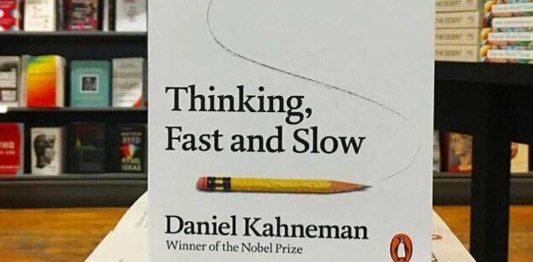 WORKBOOK for Thinking, Fast and Slow by Daniel Kahneman (Paperback)