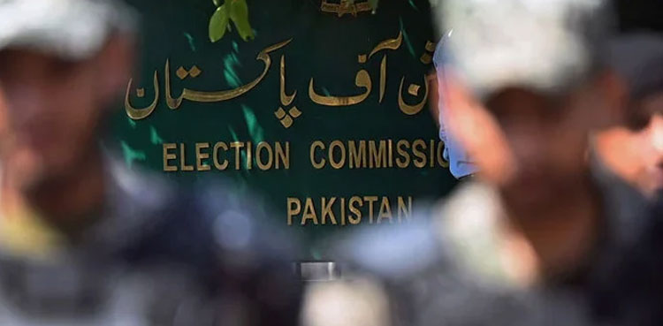 Pakistan Army, ballot papers , sensitive areas, ECP