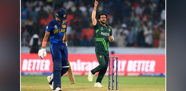 pakistan, pakistan cricket, pakistan cricket team, cricket, world cup, world cup 2023, cricket world cup, cricket world cup 2023, icc cricket world cup, icc cricket world cup 2023, icc world cup, icc world cup 2023, hasan ali, hasan ali pakistan, hasan ali world cup, hasan ali world cup 2023,