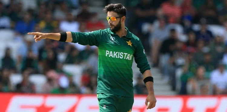 Imad Wasim T20 World Cup 2024 ruled out opening match