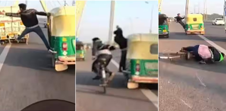 Man hits cyclist, Viral video, man stunt in moving Rickshaw