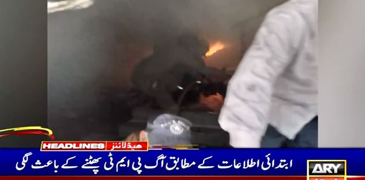 Fire erupts at Karachi’s towel factory