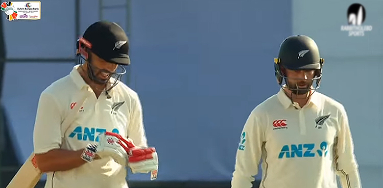 Watch: New Zealand V Bangladesh First Test Day 4 Highlights