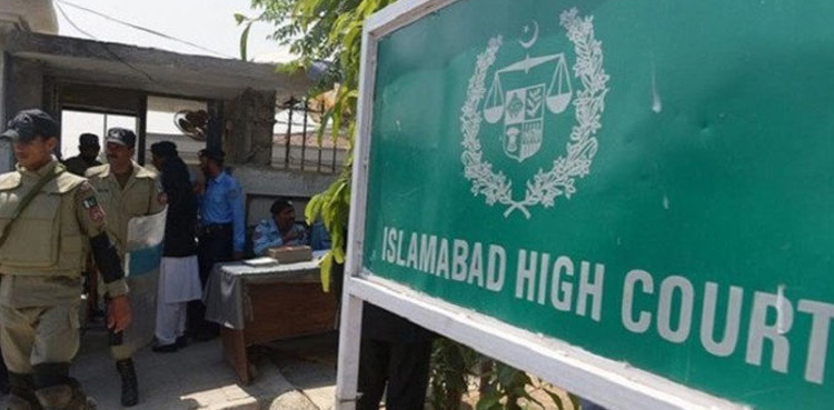 IHC, delimitation case