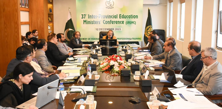 out-of-school children, Madad Ali Shah, Inter-Provincial Education Ministers Conference, IPEMC