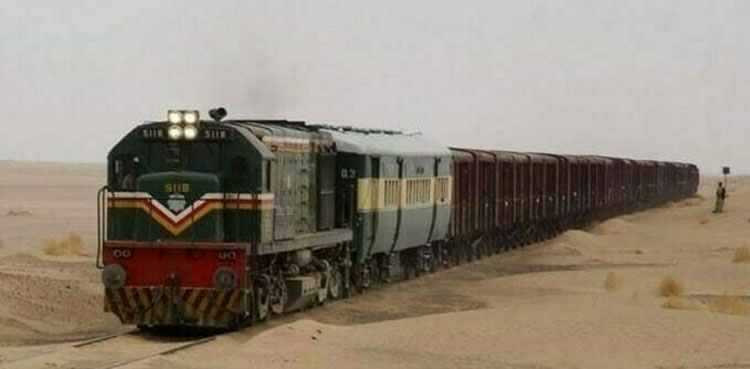 Pak-Iran rail service, Pakistan-Iran border, train service, train derailed