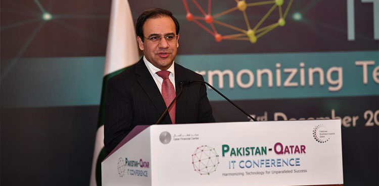 Pakistan-Qatar IT Conference, Umar Saif