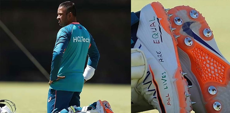 Usman Khawaja, Usman Khawaja Gaza, Usman Khawaja shoes