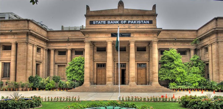 new monetary policy, State Bank of Pakistan