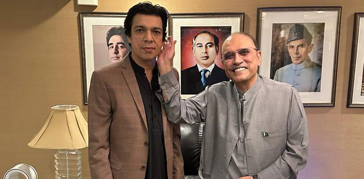 Asif Zardari, Faisal Vawda, general elections