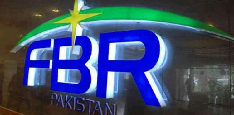 FBR officials removed, FBR officials removed on PM's directives