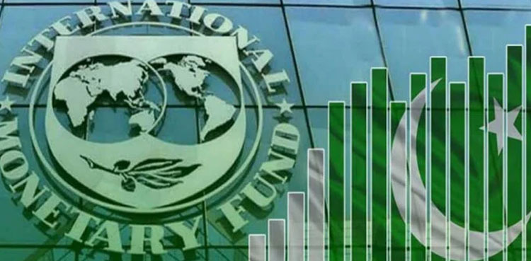 Pakistan, IMF mission, digitising budget proces