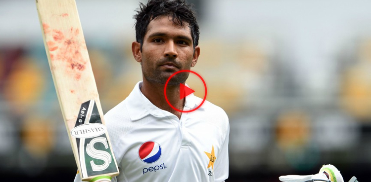 Asad Shafiq recalls hilarious incident in New Zealand