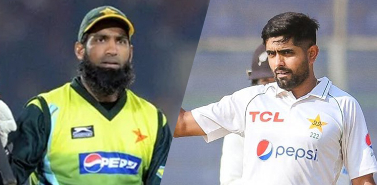 Mohammad Yousaf has an advice for Babar Azam