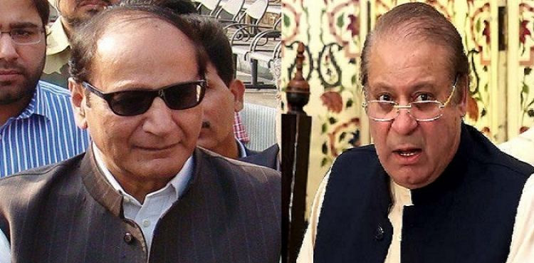 Election 2024: PML-Q eyes ‘seat adjustment’ with PML-N