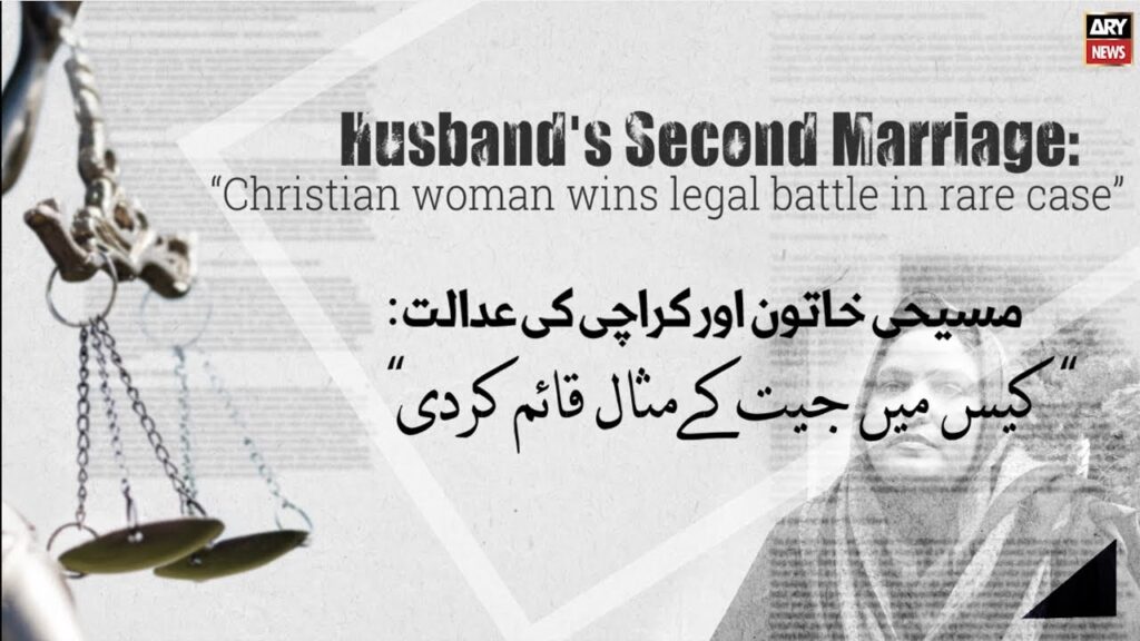 Aster Younis, Christian woman, wins, second marriage