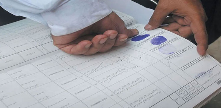 ECP, voters list, electoral rolls, general elections