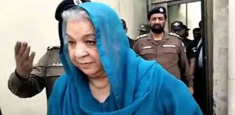 May 9 Riots, ATC extends, judicial remand, Yasmin Rashid, Umar Sarfraz