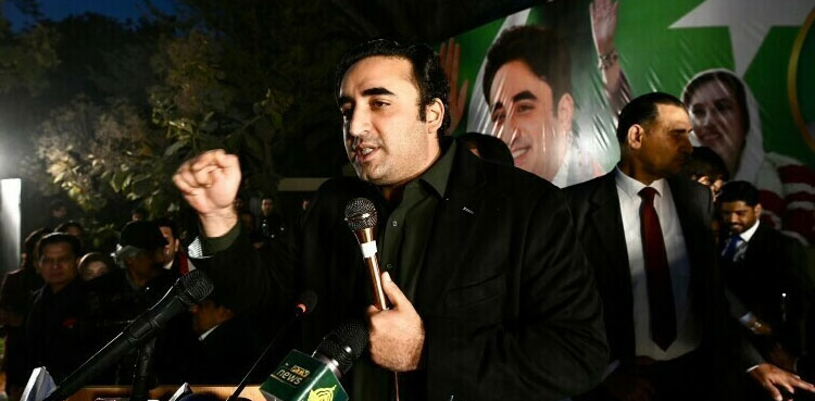 NA-127 Lahore: PAT announces to support PPP’s Bilawal Bhutto