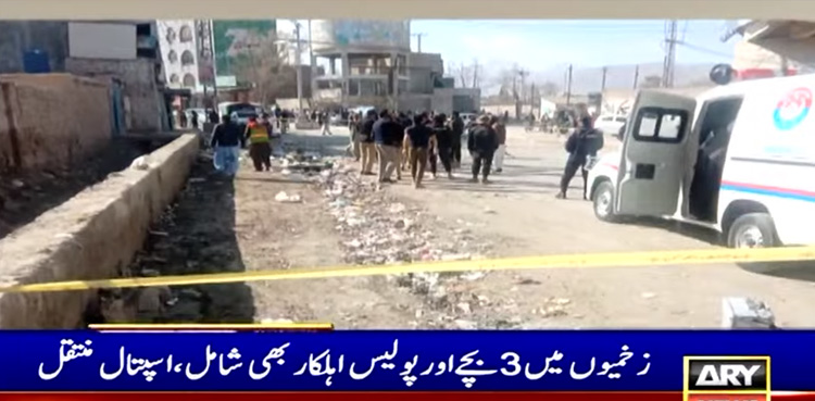 Quetta bomb blast, leaves five injured, children