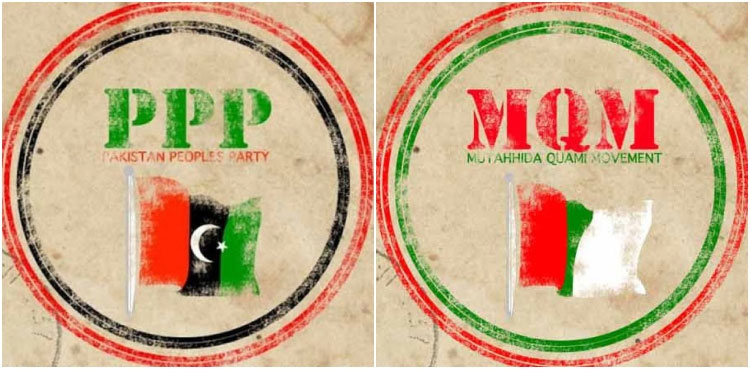 'MQM-P workers tortured by PPP men'