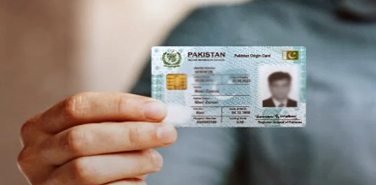 NADRA, Smart ID card, fees update, September 2024