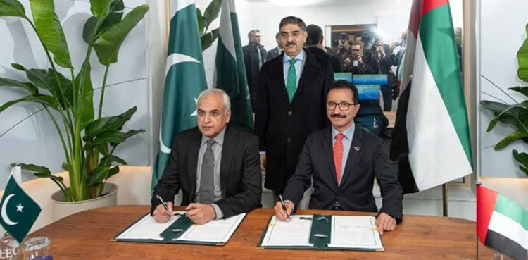 Pakistan, Dubai ink over $3bn pact in diverse fields