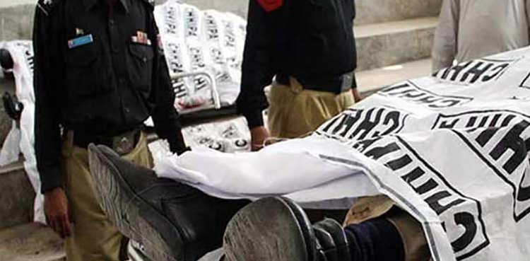Police constable, found dead, Peshawar