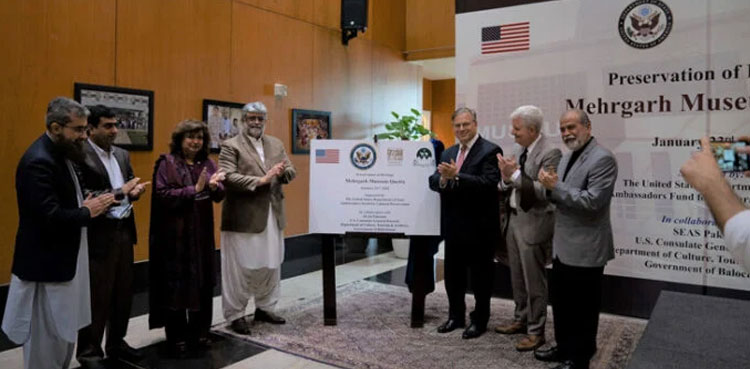 United States, Balochistan Museum, Mehrgarh Museum