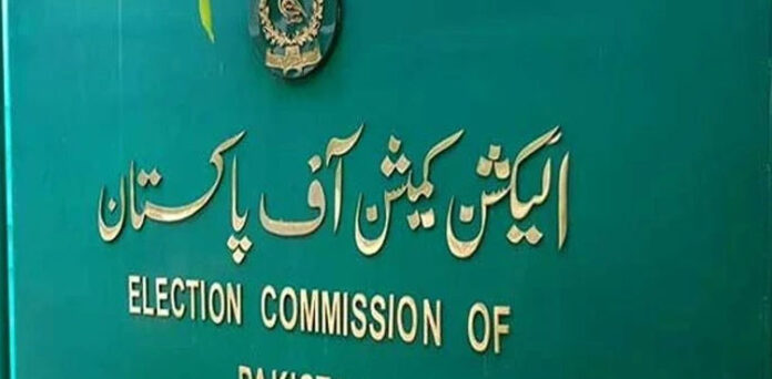 ECP, multi-seat winners, vacate seats