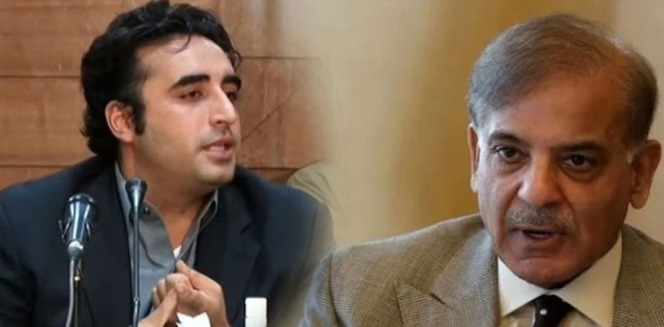 Bilawal Bhutto, Shehbaz Sharif, Nawaz Sharif, PPP PML-N