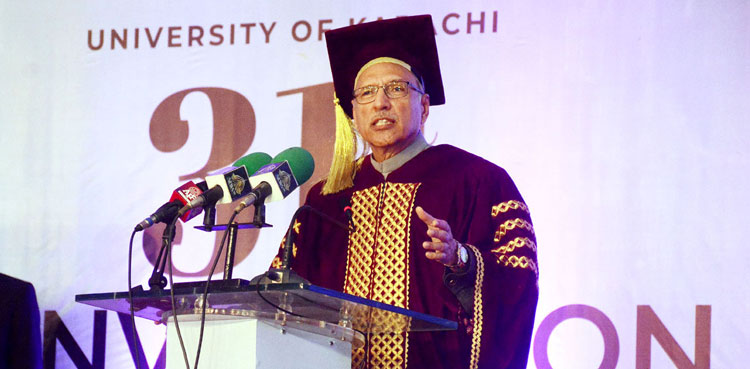 President Alvi, Convocation, Karachi University