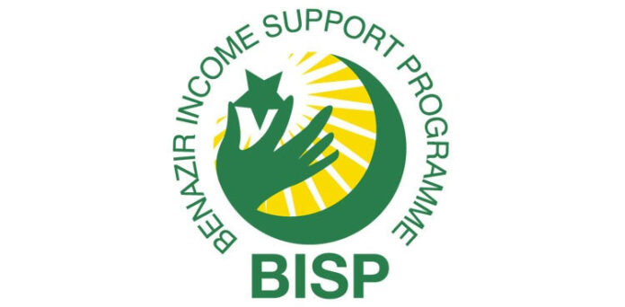 WhatsApp channel, BISP