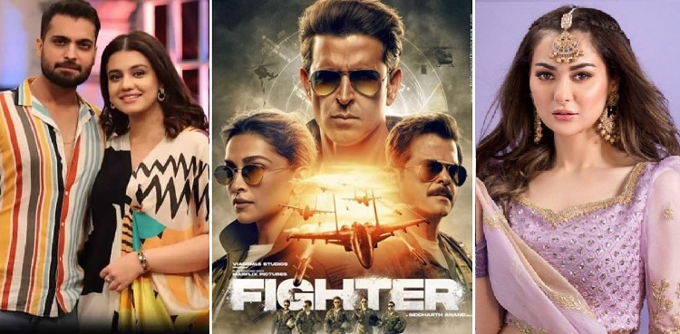 fighter trailer, hania aamir, zara noor abbas, asad siddiqui