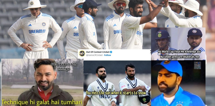 Top viral memes, IND vs ENG test,