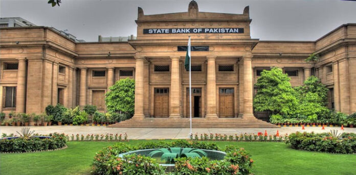 SBP, Pakistan’s foreign exchange reserve, IMF Pakistan's reserves